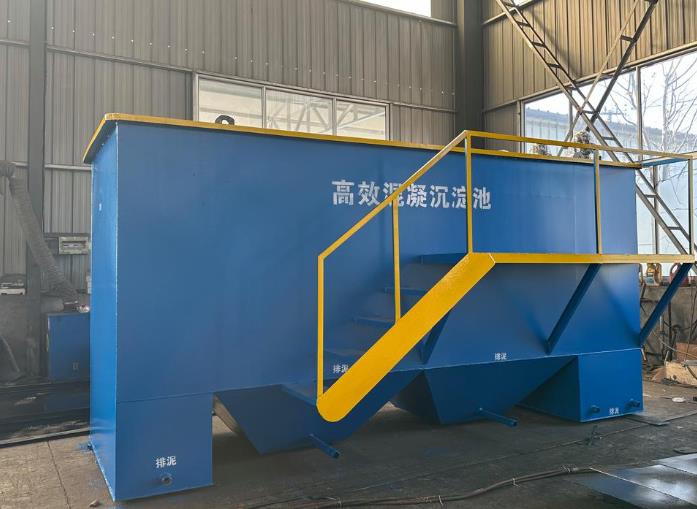 江北斜管式沉淀池